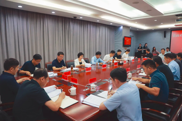 2024-08-17縣政府十八屆三十三次常務會召開.jpg