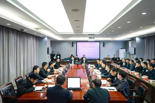 2024-11-05縣政府十八屆三十六次常務(wù)會(huì)召開(kāi).jpg