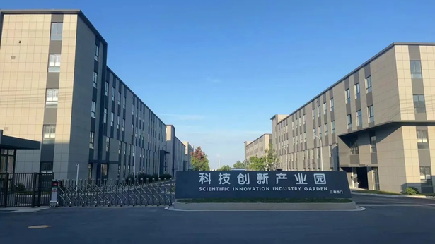 【奮斗2024 幸福溫暖四季】之五：干字當頭！扛起主力軍、主陣地、主戰場責任擔當4.jpg