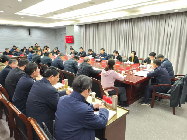 20241227縣政府第十八屆三十九次常務(wù)會(huì)召開.jpg