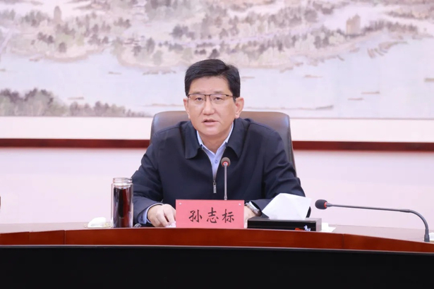 20241202縣委常委會(huì)會(huì)議召開2.jpg