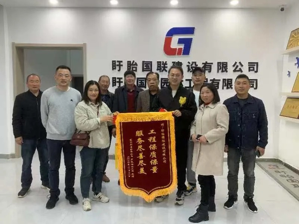 【奮斗2024 幸福溫暖四季】之十八：彰顯國企擔當 做品質生活“供應商”1.jpg