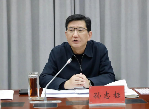 20250208“新年第一推”！全力推進低效工業用地盤活利用跑出加速度、取得新實效、展現新形象2.jpg