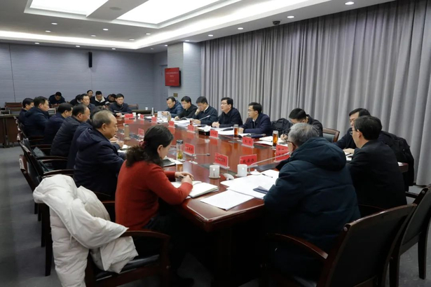20250208“新年第一推”！全力推進低效工業用地盤活利用跑出加速度、取得新實效、展現新形象3.jpg