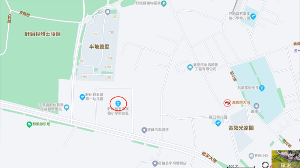 圖片5.png