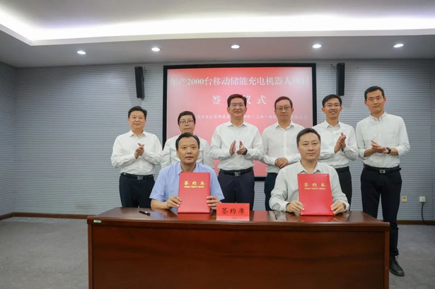 20250525高性能纖維復合材料等項目落戶盱眙2-6.jpg