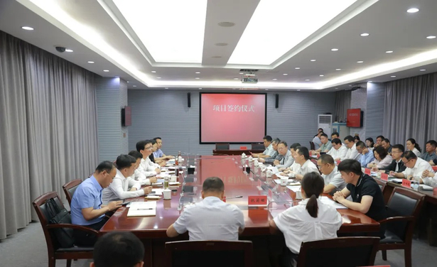 20250525高性能纖維復合材料等項目落戶盱眙1.jpg