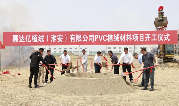 【攻項目 優環境】靠什么？拿地到開工“無縫銜接”.jpg