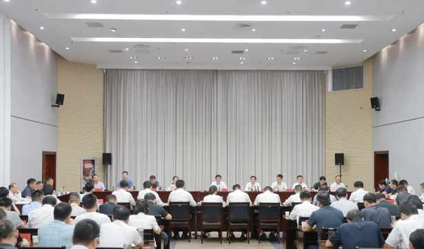 20250630全縣項目攻堅暨經濟運行分析會召開.jpg