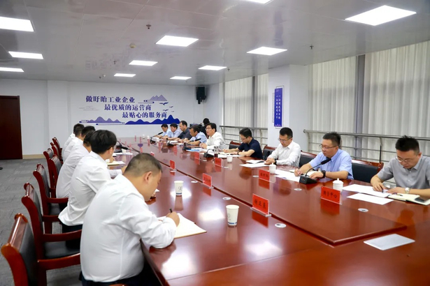 20250914孫志標到經發產投集團調研改革發展工作.jpg