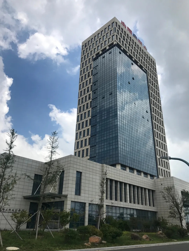 20250904盱眙縣凹凸棒石科技創新館入選江蘇省新質生產力科技館3.jpg