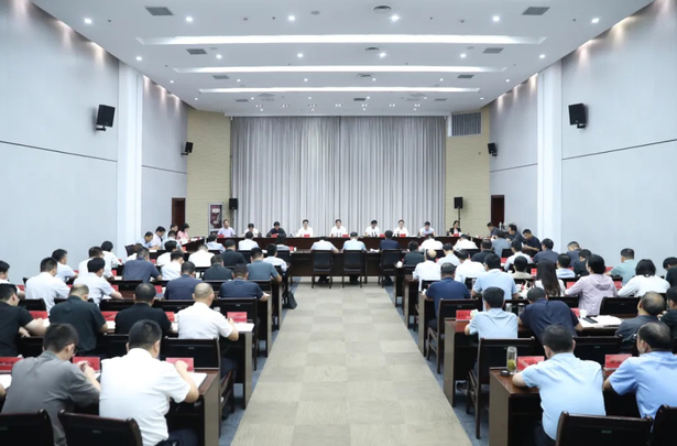 20250904全縣項目攻堅暨經濟運行分析會召開.jpg