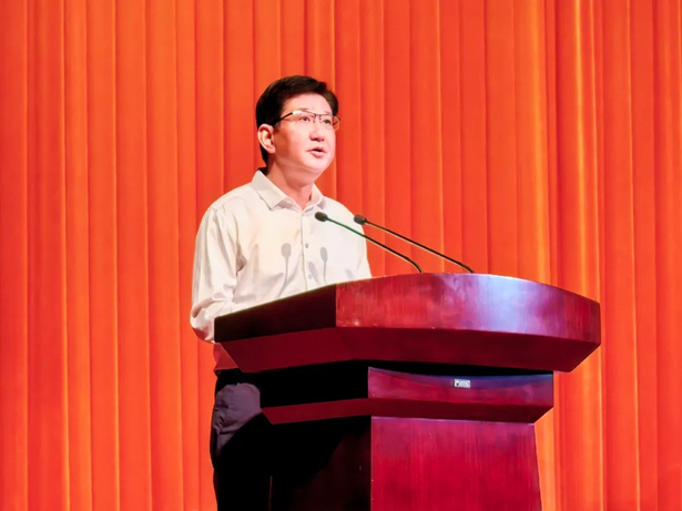 20250910全市教育大會召開.jpg