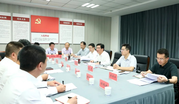 20250906孫志標(biāo)到國聯(lián)集團調(diào)研改革發(fā)展工作.jpg